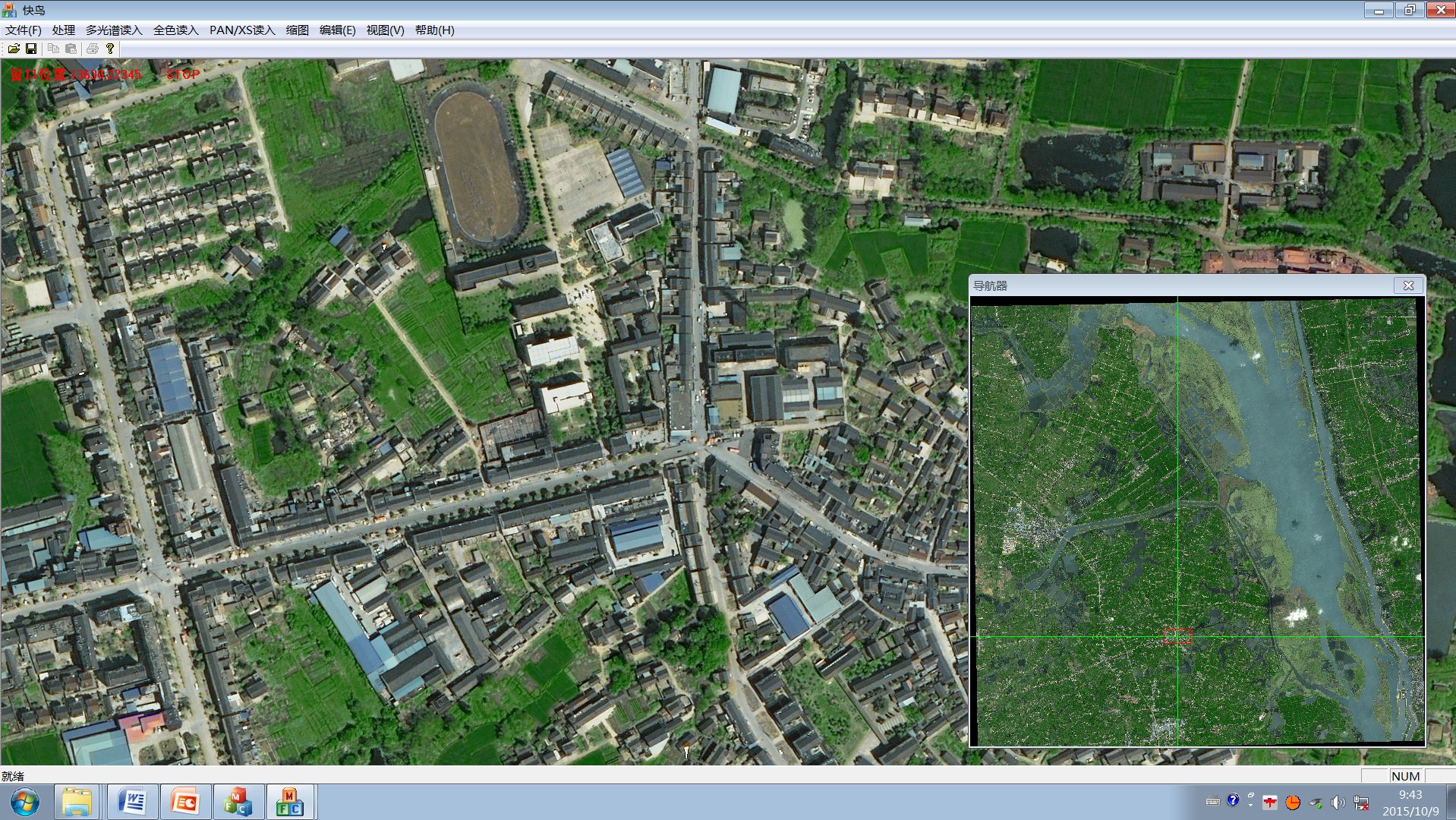 The first batch of image images transmitted from Resource 3's 02 satellite are significantly different from the results obtained from 01 satellite